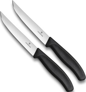 Набор кухонных ножей Victorinox Swiss Classic черный (6.7903.12B)