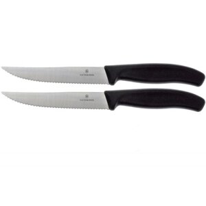 Набор кухонных ножей Victorinox Swiss Classic черный (6.7933.12B)