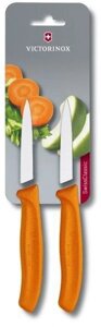 Набор кухонных ножей Victorinox Swiss Classic оранжевый (6.7606. L119B)