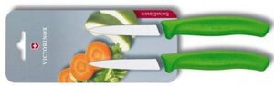 Набор кухонных ножей Victorinox Swiss Classic салатовый (6.7606. L114B)