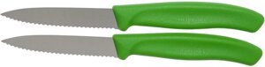 Набор кухонных ножей Victorinox Swiss Classic салатовый (6.7636. L114B)