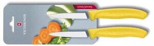 Набор кухонных ножей Victorinox Swiss Classic желтый (6.7606. L118B)