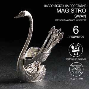 Набор ложек на подставке magistro swan, 7,5515 см, 6 шт, цвет серебряный