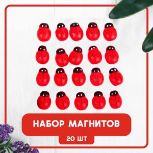 Набор магнитов