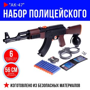 Набор полицейского