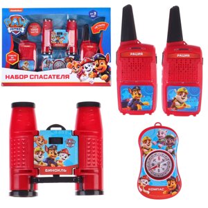 Набор спасателя, рации бинокль, компас, paw patrol