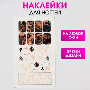 Наклейки для ногтей