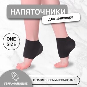 Напяточники для педикюра, увлажняющие, с силиконовыми вставками, one size, цвет черный