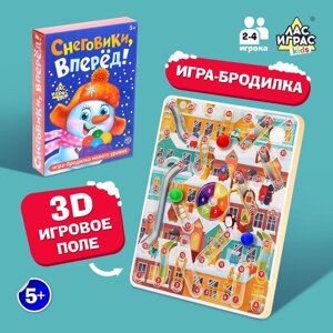 Настольная игра-бродилка