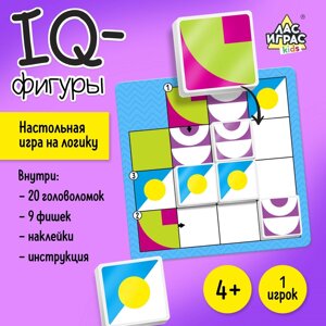 Настольная игра на логику