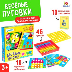 Настольная игра на логику