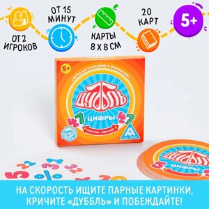 Настольная игра на реакцию и внимание