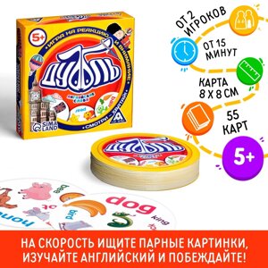 Настольная игра на реакцию и внимание