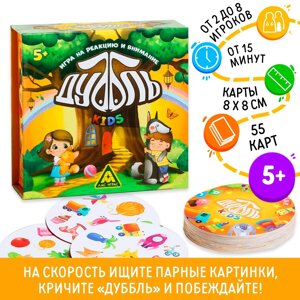 Настольная игра на реакцию и внимание