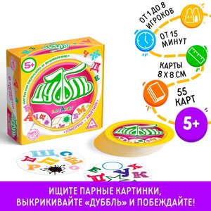 Настольная игра на реакцию и внимание