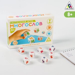 Настольная игра на составление слов