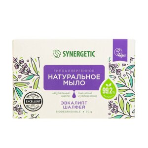 Натуральное туалетное мыло synergetic