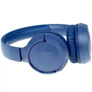 Наушники JBL T560BTBLU