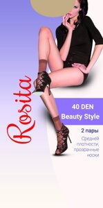 Носки Beauty Style 40