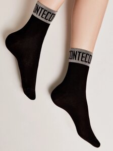 Носки женские Удлиненные носки из тенсела «Conte»