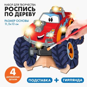 Новогодний набор для творчества