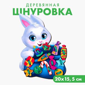 Новогодняя игрушка. шнуровка