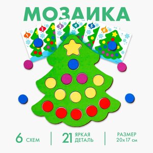 Новогодняя мозаика