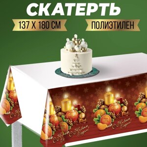 Новогодняя скатерть