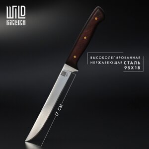 Нож кухонный филейный wild kitchen, сталь 9518, лезвие 17 см