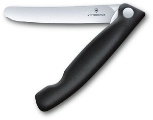 Нож кухонный Victorinox Swiss Classic (6.7803. FB) черный