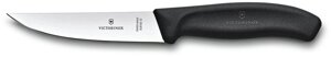 Нож кухонный Victorinox Swiss Classic черный (6.8103.12b)