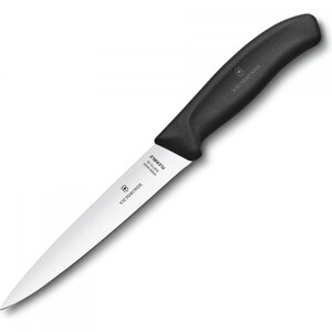 Нож кухонный Victorinox Swiss Classic черный (6.8713.16b)
