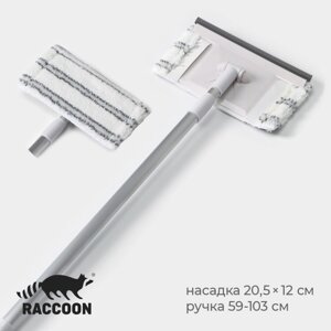 Окномойка с алюминиевым черенком raccoon, телескопическая ручка, насадка микрофибра, 20,51259(103) см