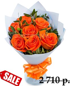 Оранжевые Розы с Фисташкой в Упаковке