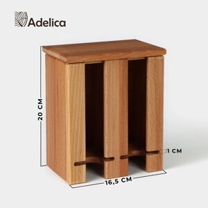 Органайзер для чая и кухонных принадлежностей adelica, 16,52010,5 см, бук