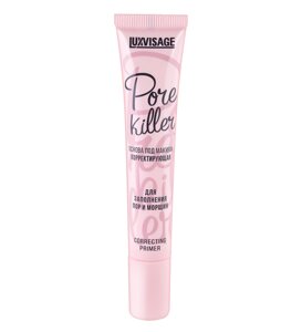 Основа под макияж LUXVISAGE Pore killer