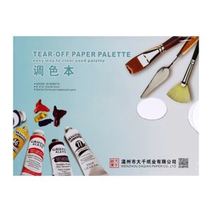 Палитра бумажная размер 23 х 30.5 см, лощенная для масла, акрила, водных красок, плотность 60 г/м