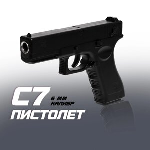 Пистолет c7, металлический