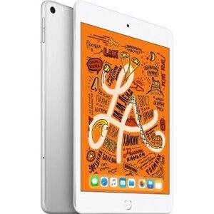 Планшет Apple iPad mini A2124 7,9 Wi-Fi+Cellular 64Gb Silver (MUX62HN/A)