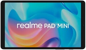 Планшет Realme Pad Mini T616 4/64Gb And11 серый (RMP2106)