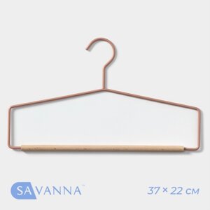 Плечики - вешалка для брюк и юбок savanna wood, 37221,5 см, цвет розовый