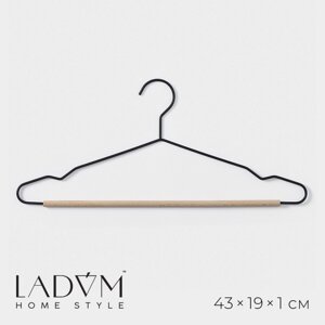 Плечики - вешалка для одежды ladоm laconique, 4219,51см, цвет черный