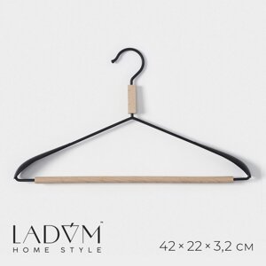 Плечики - вешалка для одежды с усиленными плечиками ladоm laconique, 42243,2 см, цвет черный