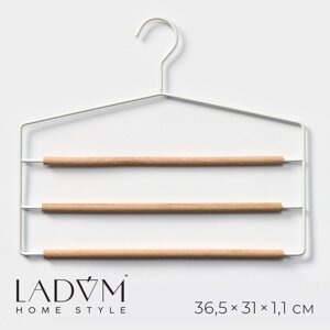Плечики - вешалки для брюк и юбок ladоm laconique, 36,5311,1 см, цвет белый