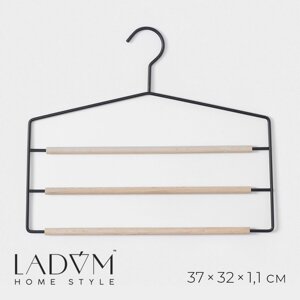 Плечики - вешалки для брюк и юбок многоуровневые ladоm laconique, 3731,51,1 см, цвет черный