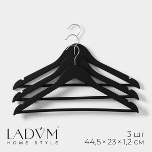 Плечики - вешалки для одежды деревянные с перекладиной ladоm soft-touch, 44,51,223 см, 3 шт, цвет черный