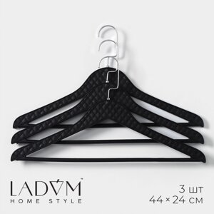 Плечики - вешалки для одежды ladоm eliot, 4424 см, 3 шт, цвет черный