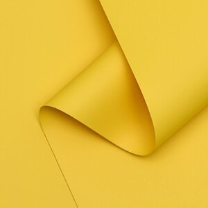 Пленка матовая, базовые цвета, желтая, 0,5 х 10 м, 65 мкм