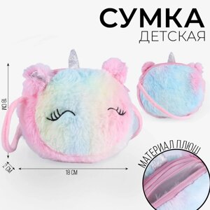 Плюшевая сумочка