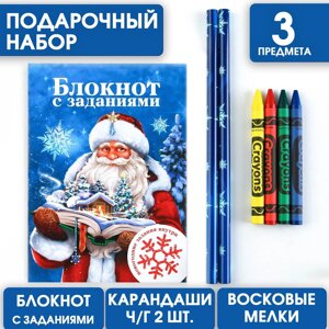 Подарочный новогодний набор: блокнот, карандаши ч/г 2 шт и восковые мелки